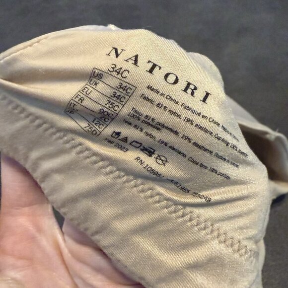 Natori Women's Beige Classic Wireless Contour Padded Seamless T-Shirt Bra Sz 34C - Picture 8 of 8